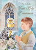 Picture of ON YOUR FIRST HOLY COMMUNION DAY CARD